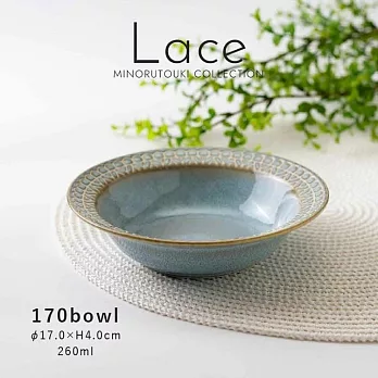 【Minoru陶器】Lace窯變陶瓷餐碗260ml ‧ 松石藍