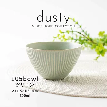 【Minoru陶器】Dusty透釉陶瓷餐碗300ml ‧ 綠