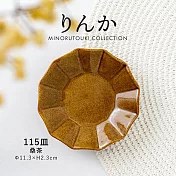 【Minoru陶器】Rinka卯花陶瓷淺盤11cm ‧ 桑茶棕