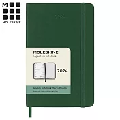 MOLESKINE 2024經典週記手帳12M 軟皮-口袋型綠
