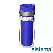 【Sistema】紐西蘭進口隨身水壺490ml