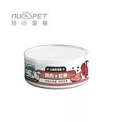 【NU4PET 陪心寵糧】小白主食罐-鵝肉X紅藜 (貓)-80g