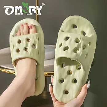 【OMORY】起司EVA排水洞洞鞋- 綠色24cm