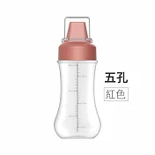 【E.dot】擠壓式分裝醬料瓶 五孔紅