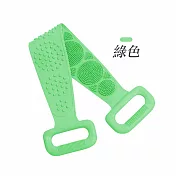 【E.dot】矽膠沐浴搓背搓澡神器 綠色