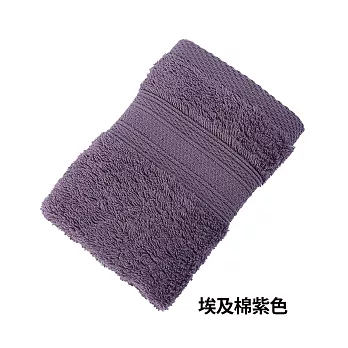 【C&F 香研所】葡萄牙埃及棉大浴巾(70x150cm) 紫色