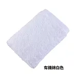 【C&F 香研所】葡萄牙有機棉毛巾(40x75cm) 白色
