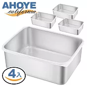 【Ahoye】不鏽鋼保鮮盒 四入組 (保鮮盒 冰箱收納)