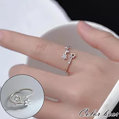 【卡樂熊】韓系輕奢星星閃鑽可調節造型戒指飾品─ 銀色