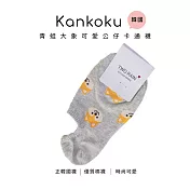 Kankoku韓國-青蛙大象可愛公仔卡通襪 * 灰色柴犬
