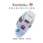Kankoku韓國-青蛙大象可愛公仔卡通襪 * 藍色小熊