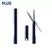 PLUS 全新優雅系列 Classy Tone 系列 攜帶式筆形剪刀  藍