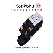 Kankoku韓國-卡通動物水果印花隱形襪   * 黑色