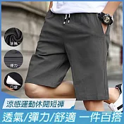 【KISSDIAMOND】冰絲彈力運動休閒短褲(KDP-91011) 3XL 灰色