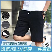 【KISSDIAMOND】冰絲彈力運動休閒短褲(KDP-91011) 2XL 黑色
