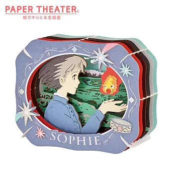 【日本正版授權】紙劇場 霍爾的移動城堡 紙雕模型/紙模型/立體模型 宮崎駿 PAPER THEATER