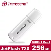 創見 Transcend  JetFlash JF730 256G 隨身碟