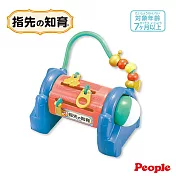 【日本People】拉鏈趣味遊戲玩具(2023)(7個月起)