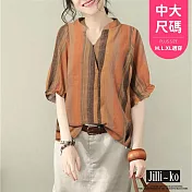 【Jilli~ko】V領時尚寬鬆條紋印花寬鬆襯衫 J10907  FREE 橘色