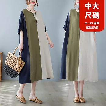 【慢。生活】撞色拼接寬鬆半袖棉麻連衣裙 6239  FREE 綠色