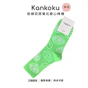 Kankoku韓國 街頭百搭螢光愛心棉襪 * 螢光綠