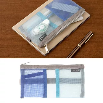 MIDORI 網眼書綁筆袋(B6-A5用)- 藍