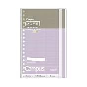 KOKUYO Campus MO無時效手帳配件- 半透明貼紙(紫綠黃)