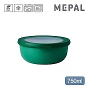 MEPAL / Cirqula 圓形密封保鮮盒750ml- 寶石綠