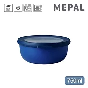 MEPAL / Cirqula 圓形密封保鮮盒750ml- 寶石藍