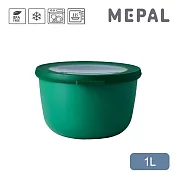 MEPAL / Cirqula 圓形密封保鮮盒1L- 寶石綠