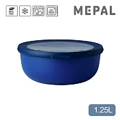 MEPAL / Cirqula 圓形密封保鮮盒1.25L- 寶石藍