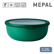 MEPAL / Cirqula 圓形密封保鮮盒2.25L- 寶石綠