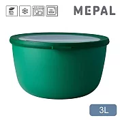 MEPAL / Cirqula 圓形密封保鮮盒3L- 寶石綠