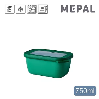 MEPAL / Cirqula 方形密封保鮮盒750ml(深)- 寶石綠
