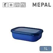 MEPAL / Cirqula 方形密封保鮮盒1L(淺)- 寶石藍