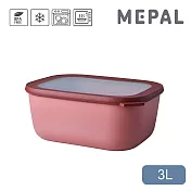 MEPAL / Cirqula 方形密封保鮮盒3L(深)- 乾燥玫瑰