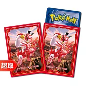 PTCG《專用造型卡套》超極巨化武道熊師(一擊流)式樣 ⚘ 寶可夢集換式卡牌遊戲 ⚘ Pokémon Trading Card Game
