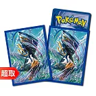PTCG《專用造型卡套》帝王拿波式樣 ⚘ 寶可夢集換式卡牌遊戲 ⚘ Pokémon Trading Card Game