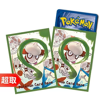 PTCG《專用造型卡套》圖圖犬式樣 ⚘ 寶可夢集換式卡牌遊戲 ⚘ Pokémon Trading Card Game