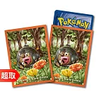 PTCG《專用造型卡套》愛吃豚式樣 ⚘ 寶可夢集換式卡牌遊戲 ⚘ Pokémon Trading Card Game