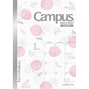 KOKUYO Campus 2024手帳(月間) A5-北歐風(限定)