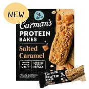 [澳洲 Carman’s] 海鹽焦糖大豆蛋白燕麥棒 (5條/盒)