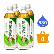 《黑松》茶花一番煎茶580ml (4入/組)有效期限: 2024/05/15