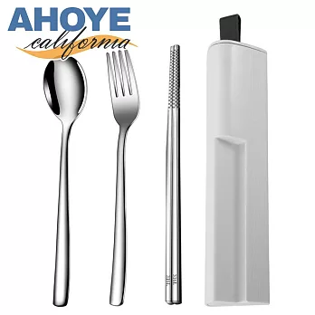 【Ahoye】316不鏽鋼餐具套裝 附便攜餐具盒 (叉子 湯匙 筷子 環保餐具)