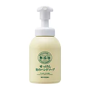 【MIYOSHI】無添加泡沫洗手乳 350ml