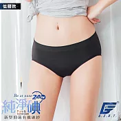 GIAT台灣製碘紗抗菌萊卡無縫美臀內褲-低腰款 M-L 黑色