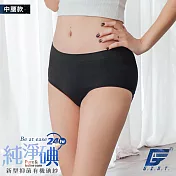 GIAT台灣製碘紗抗菌萊卡無縫美臀內褲-中腰款 M-L 黑色