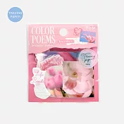 【BGM】散裝半透明貼紙包45入 ‧ 彩之詩-粉紅色