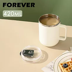 【日本FOREVER】304不鏽鋼雙層保溫馬克杯/茶杯420ml─米白 (附蓋)