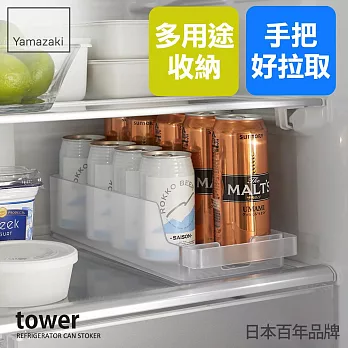 日本【YAMAZAKI】tower冰箱瓶罐收納盒 (白)